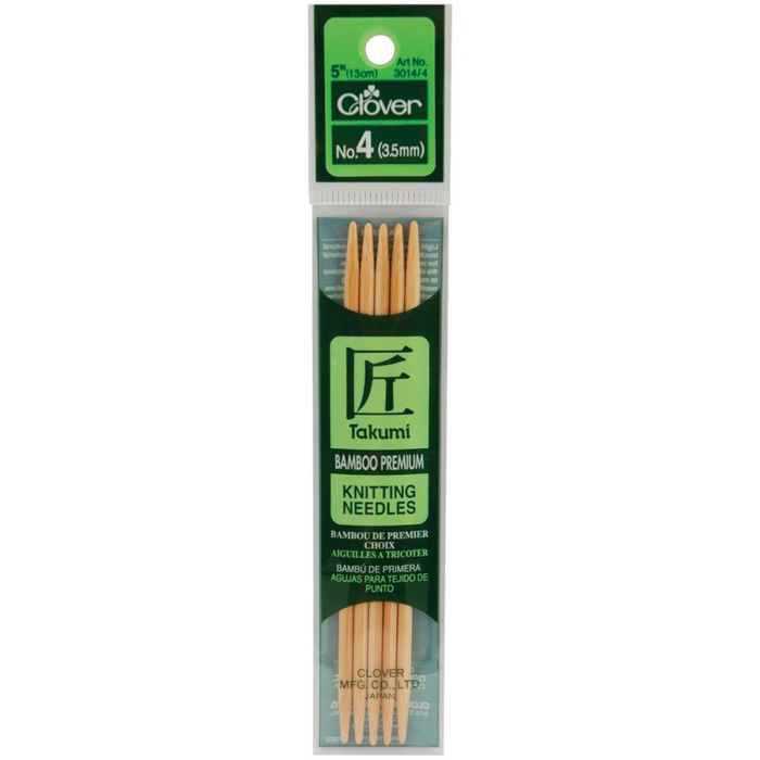 5" Double Point Bamboo Knitting Needle (set of 5)