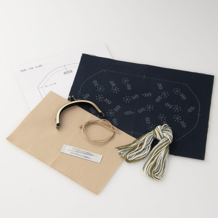 Botanique Embroidery Purse Kit