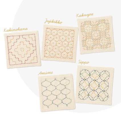 Complete Sashiko Coasters Kit- 5ct