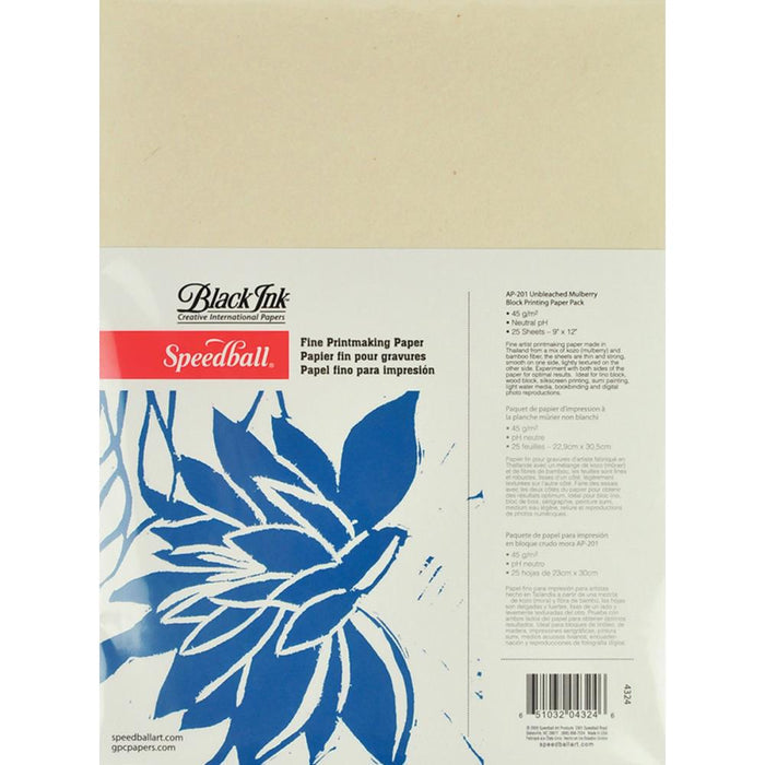 Printmaking Paper 9"x12" (50 sheets)