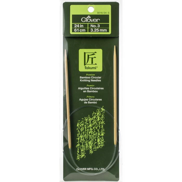 24" Circular Bamboo Knitting Needle