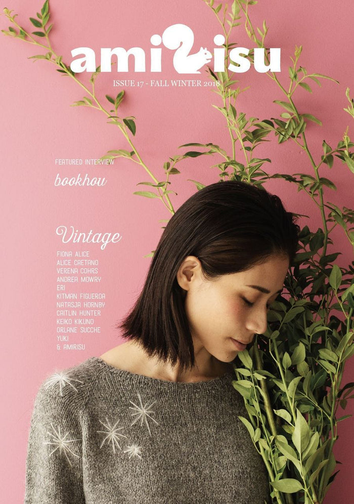 Issue 17: Fall/Winter 2018