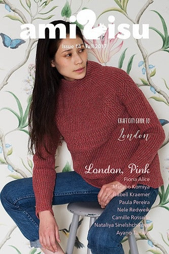 Issue 14: Fall 2017