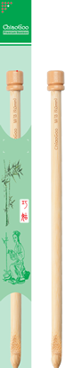 ChiaoGoo Natural Tunisian Crochet Hook 9"