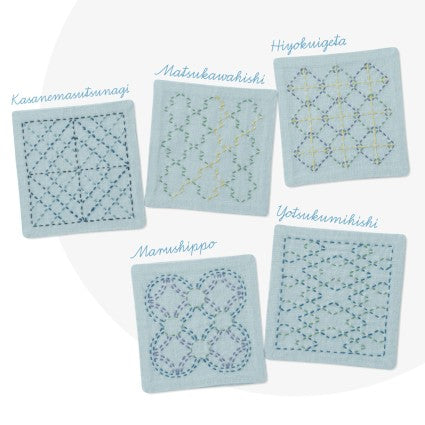 Complete Sashiko Coasters Kit- 5ct