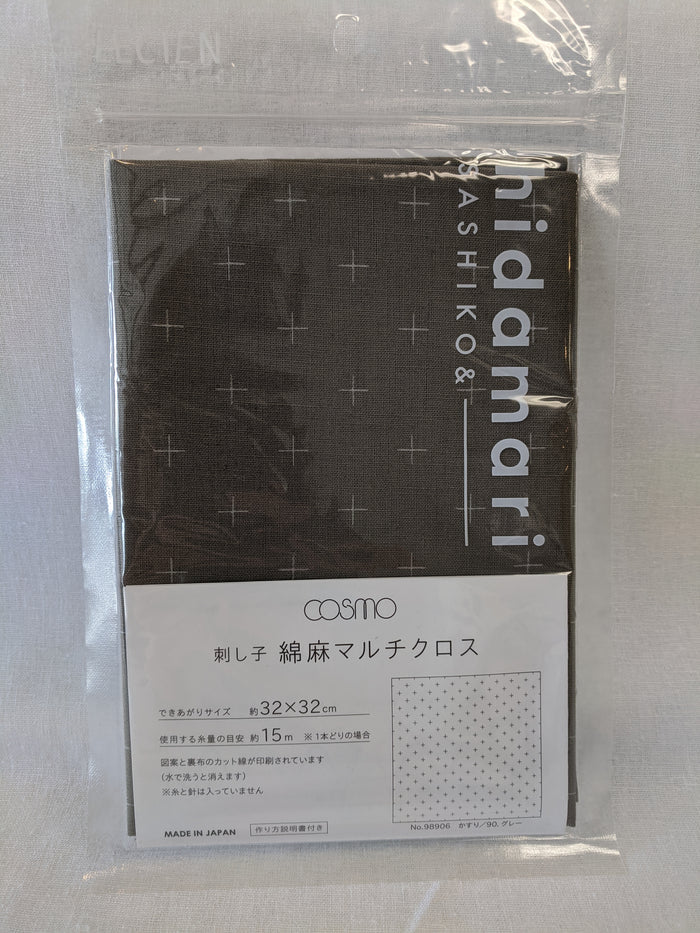 Hidamari Sashiko & Sashiko Cloth 12.6" sq. Cotton/Linen