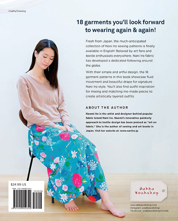 The Nani Iro Sewing Studio: 18 Timeless Patterns to Sew, Wear &  Love