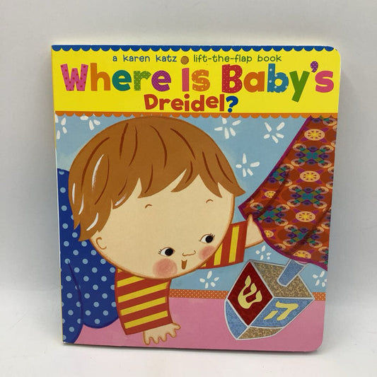 Where Is Baby's Dreidel (boardbook)